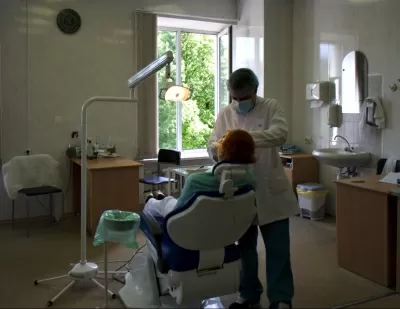 Поликлиника Стоматологическая поликлиника № 13