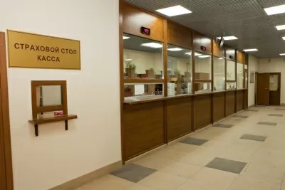 Консультативно-диагностическая поликлиника № 1