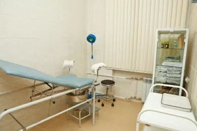 Консультативно-диагностическая поликлиника № 1