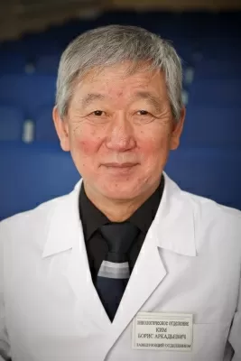 Консультативно-диагностическая поликлиника № 1