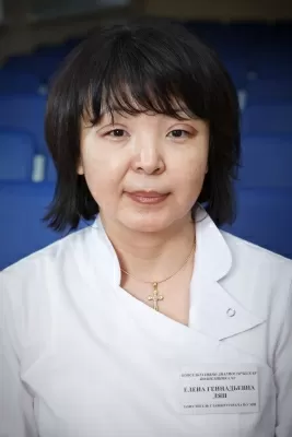 Консультативно-диагностическая поликлиника № 1