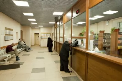 Консультативно-диагностическая поликлиника № 1