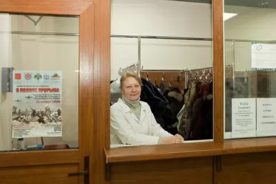 Консультативно-диагностическая поликлиника № 1