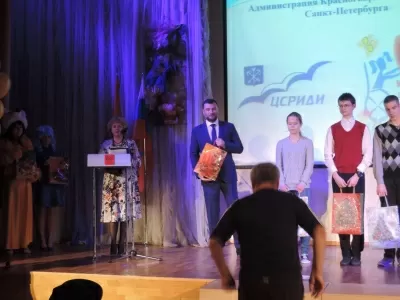 Центр социальной реабилитации инвалидов и детей-инвалидов Красногвардейского района