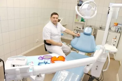 Медицинский центр Профилактика