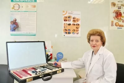 Медицинский центр Профилактика