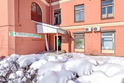 Стоматология Амикодент