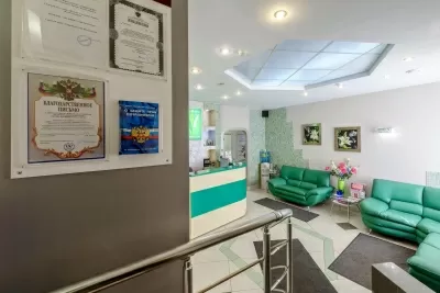 Стоматология Амикодент