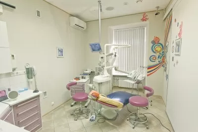 Клиника щадящей стоматологии Пандент