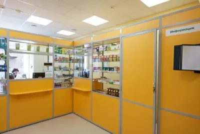 Скандинавия Московское отделение