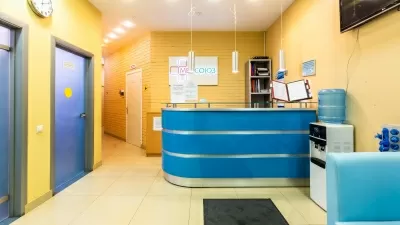 Стоматология МедСоюз