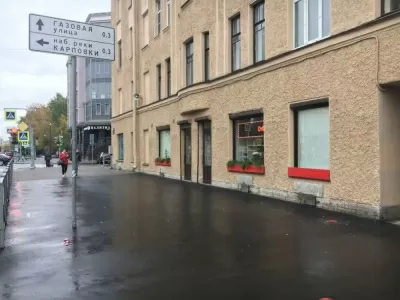 Архитектура Улыбки