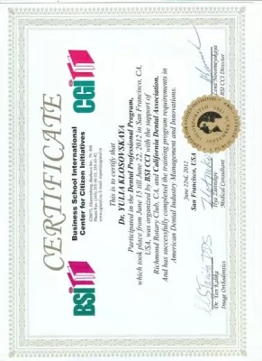 Улыбаться здорово!