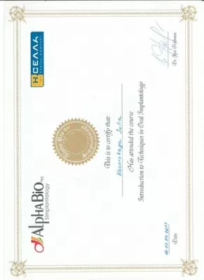 Улыбаться здорово!