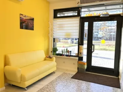 Улыбаться здорово!