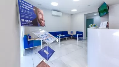 Клиника стоматологии МЕДИ