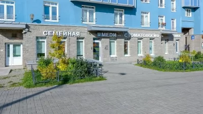 Клиника стоматологии МЕДИ