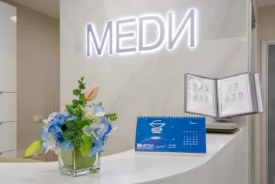 Клиника стоматологии МЕДИ