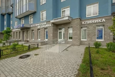 Клиника стоматологии МЕДИ