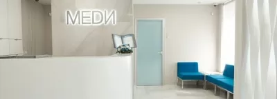 Клиника стоматологии МЕДИ