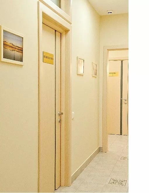 Стоматология Татьяна