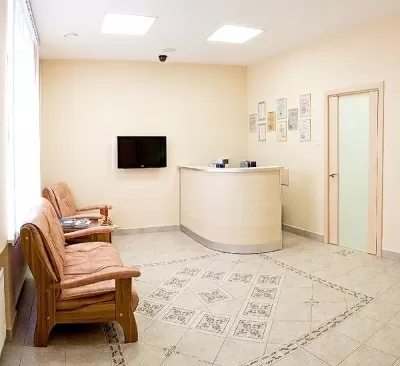 Стоматология Татьяна