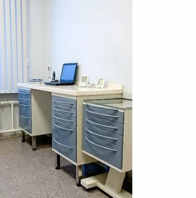 Стоматология Татьяна