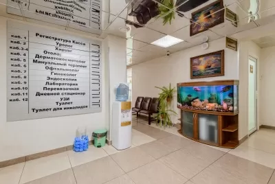 Европейский Институт Здоровья Семьи