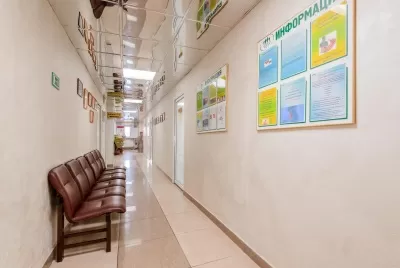 Европейский Институт Здоровья Семьи