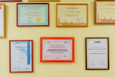 Европейский Институт Здоровья Семьи