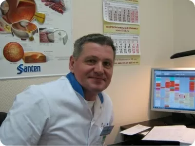 Европейский Институт Здоровья Семьи