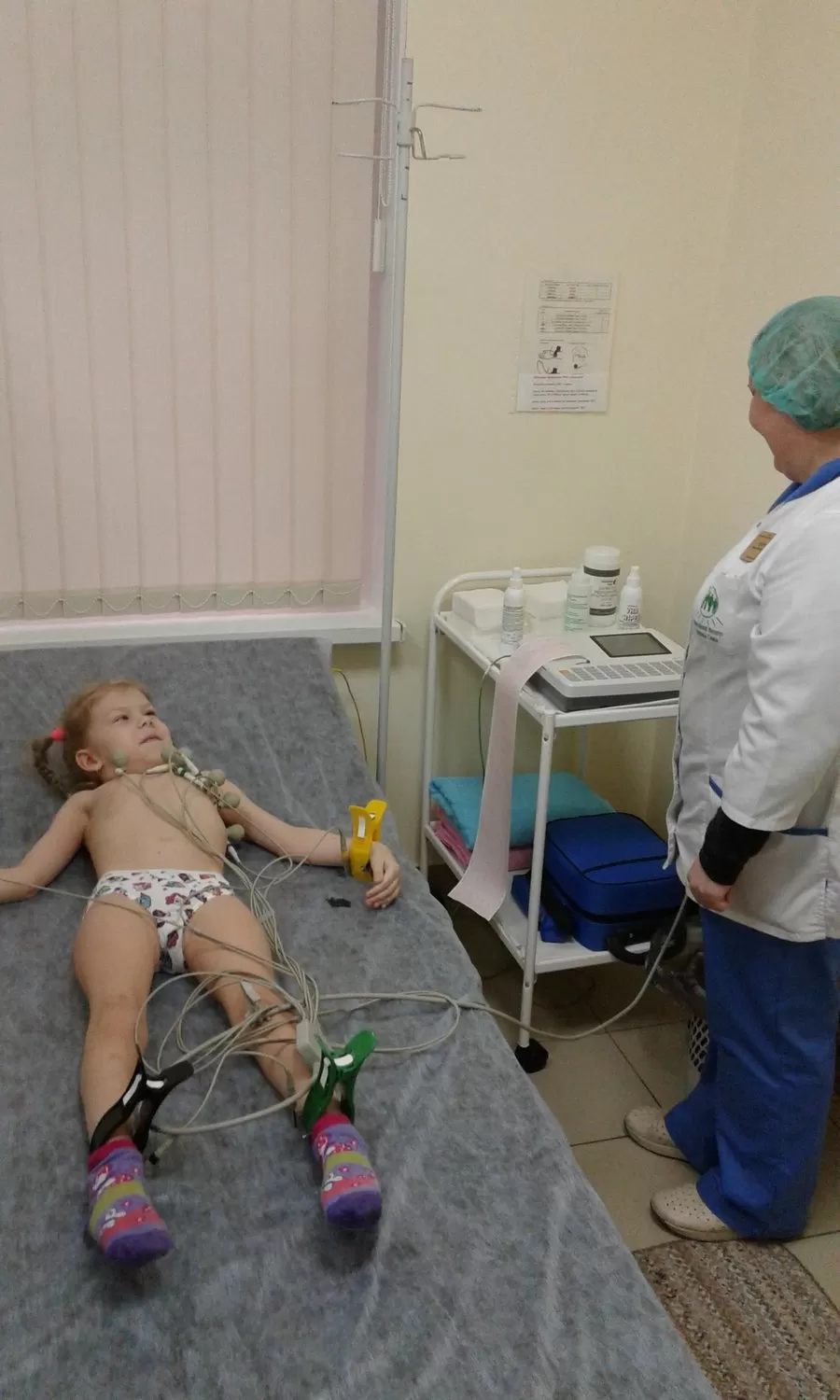 Европейский Институт Здоровья Семьи