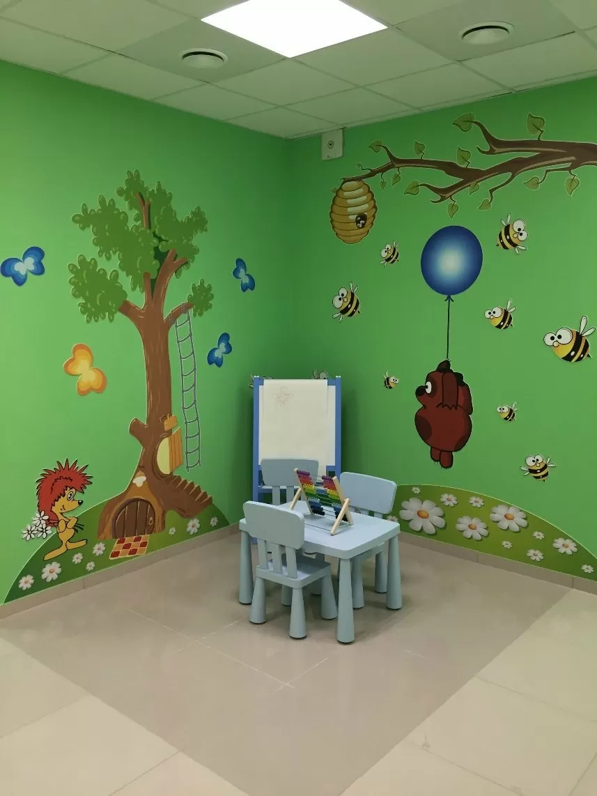 Наша Клиника