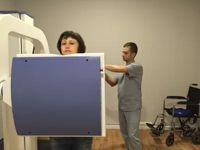 Наша Клиника