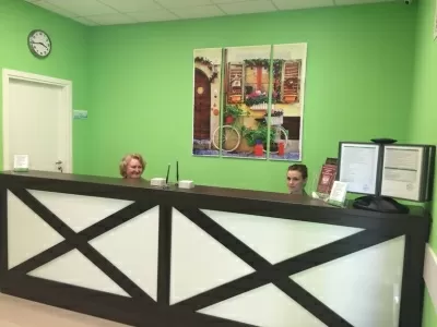 Наша Клиника