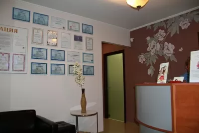 Азбука Здоровья