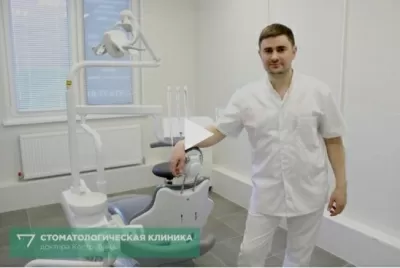 Стоматологическая клиника доктора Кострубина