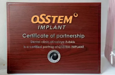 Центр имплантации и стоматологии Красивые зубки