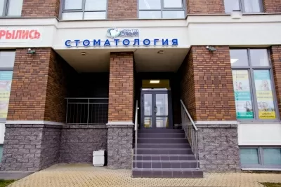 Вектор Стом