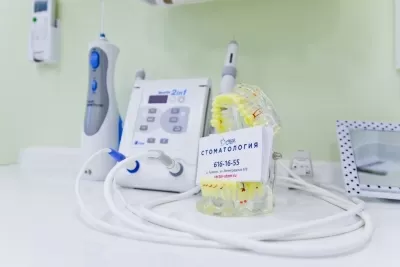 Вектор Стом