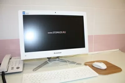 Стоматологическая клиника № 29