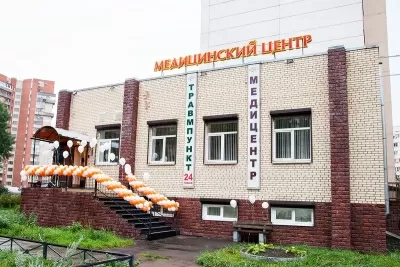 Медицентр
