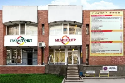 Медицентр