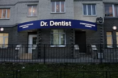Dr. Dentist