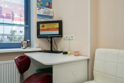 Стоматологическая поликлиника 24