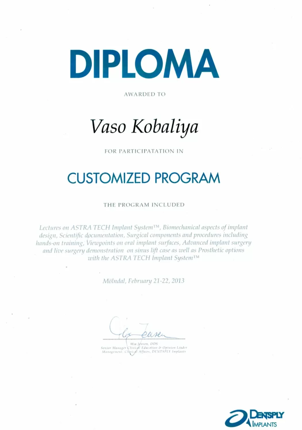 Центр протезирования зубов КИСС