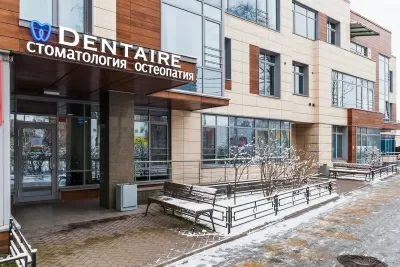 Стоматология и остеопатия Dentaire