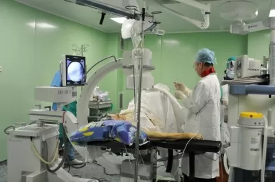 Ленинградская областная клиническая больница