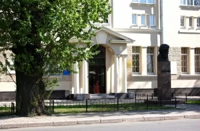 Национальный медицинский исследовательский центр психиатрии и неврологии им. В.М. Бехтерева