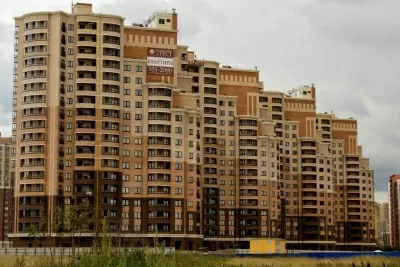 АлександрА